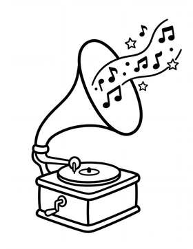 Retro Rewind: Toys & Gadgets sample coloring page 4
